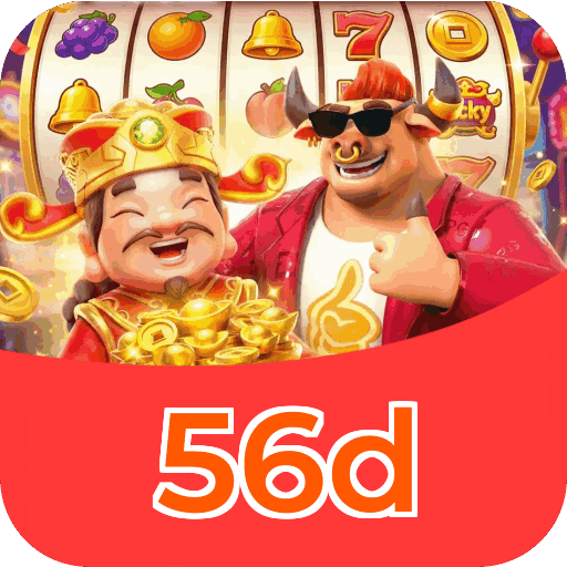 Especificações técnicas download 56d