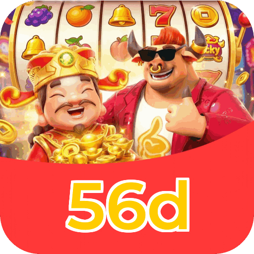Especificações técnicas download 56d